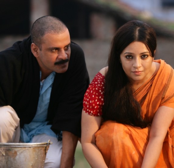 Gangs of Wasseypur News