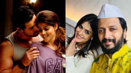 Genelia Deshmukh on accidental marriage rumours with John Abraham