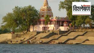 Ghat cleaning Godavari river at Nanded