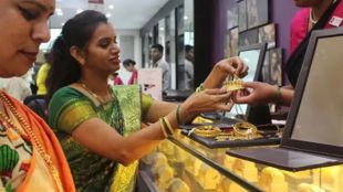 Gold Silver Price