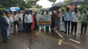 Protests in front of Gondwana University in Gadchiroli over Yugpravathak Hedgewar theatrical experiment