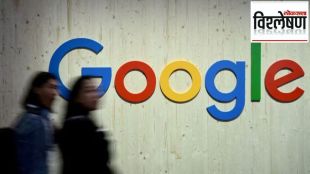 Google buying out its employees