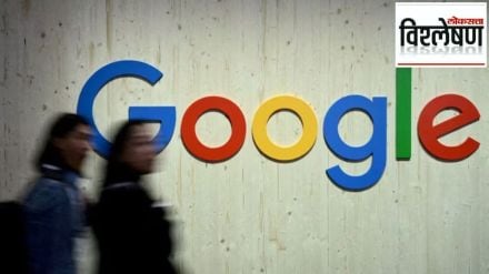 Google buying out its employees