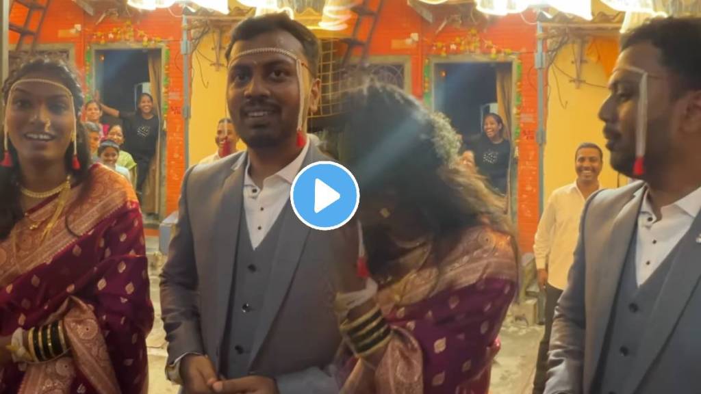 Groom Ukhana Viral Video