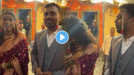 Groom Ukhana Viral Video