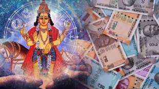 3 Lucky Zodiac Signs to Benefit from Guru Uday in Mithun Rashi 2025