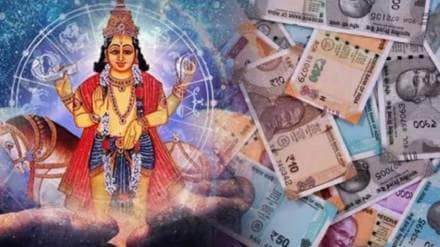 3 Lucky Zodiac Signs to Benefit from Guru Uday in Mithun Rashi 2025