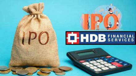 HDB Financial IPO fully subscribed on second day hdfc bank