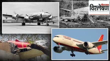 History of air india airline crashes