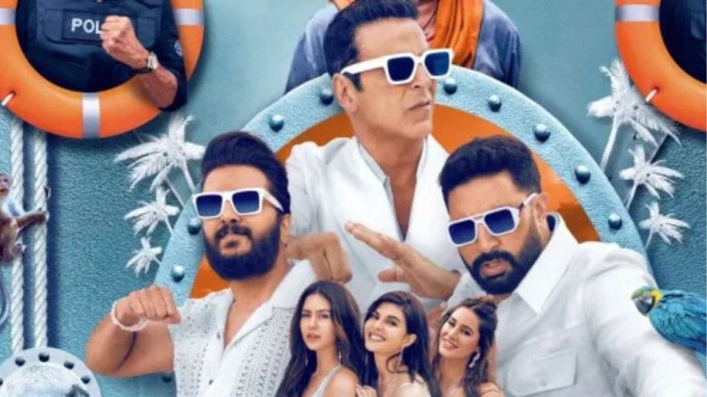 Housefull 5 box office collection day 13