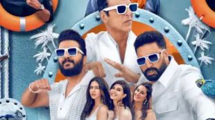 housefull 5 box office collection day 16 akshay kumar movie saturday earning