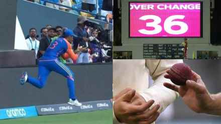ICC Rule Change: What Are 8 Rules Which ICC Changes in International Cricket in Across 3 Formats