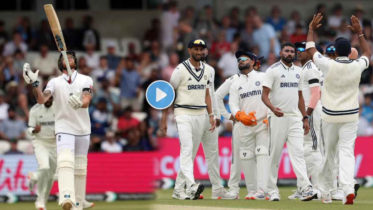 IND vs ENG: सिराजचा भेदक चेंडू पाहून स्टोक्स झाला चकित, आऊट होताच हवेत फेकली बॅट; VIDEO व्हायरल