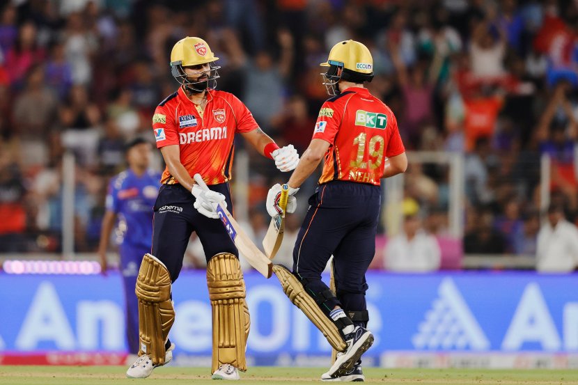 IPL 2025 Final Match What Happens If Rains Comes