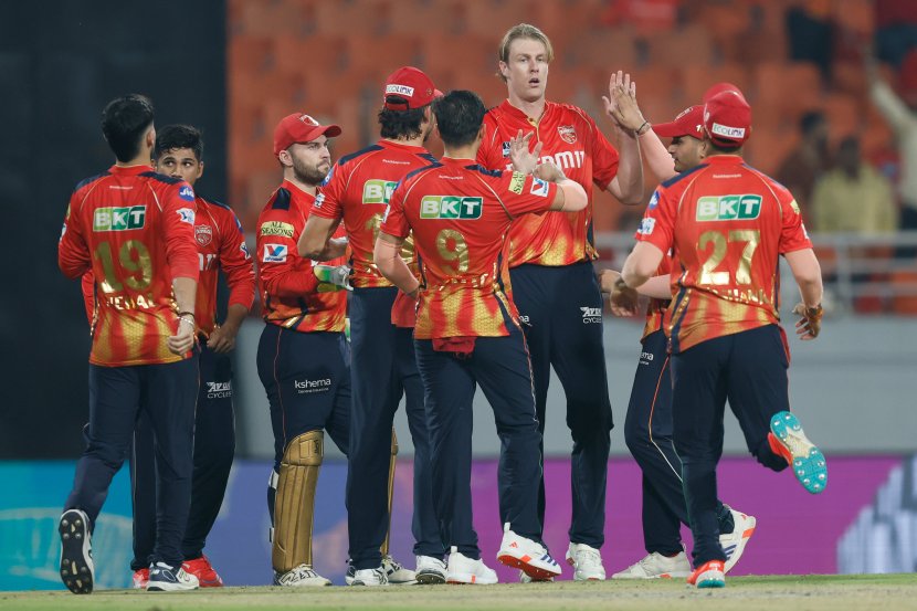 IPL 2025 Final Match What Happens If Rains Comes