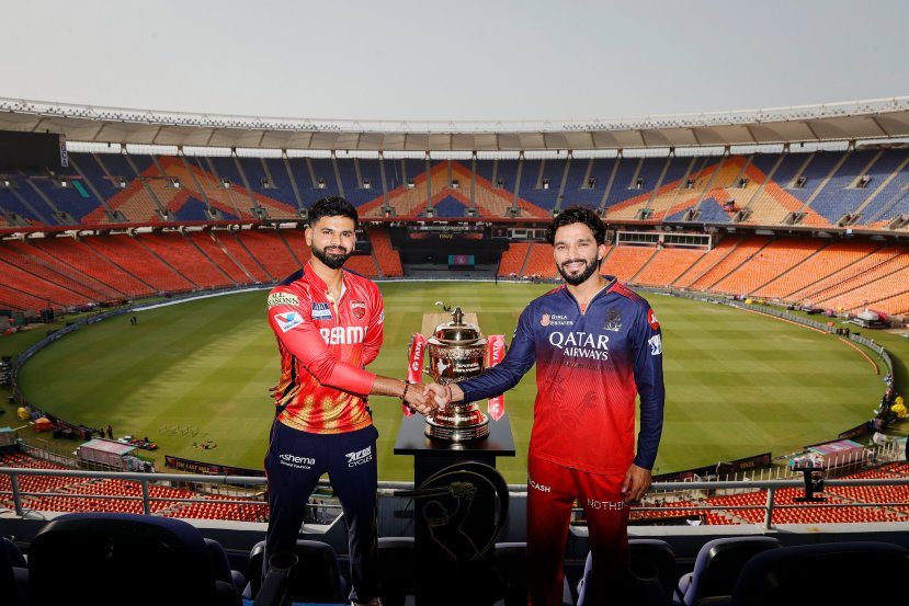 IPL 2025 Final Match What Happens If Rains Comes