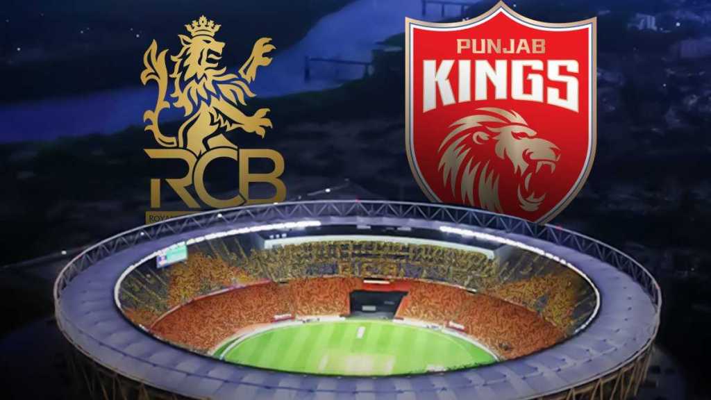 IPL 2025 RCB vs PBKS head-to-head records IPL 2025 RCB vs PBKS head-to-head records