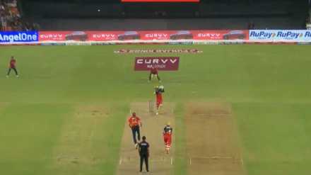 IPL 2025 RCB vs PBKS