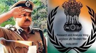 Who is Parag Jain:
