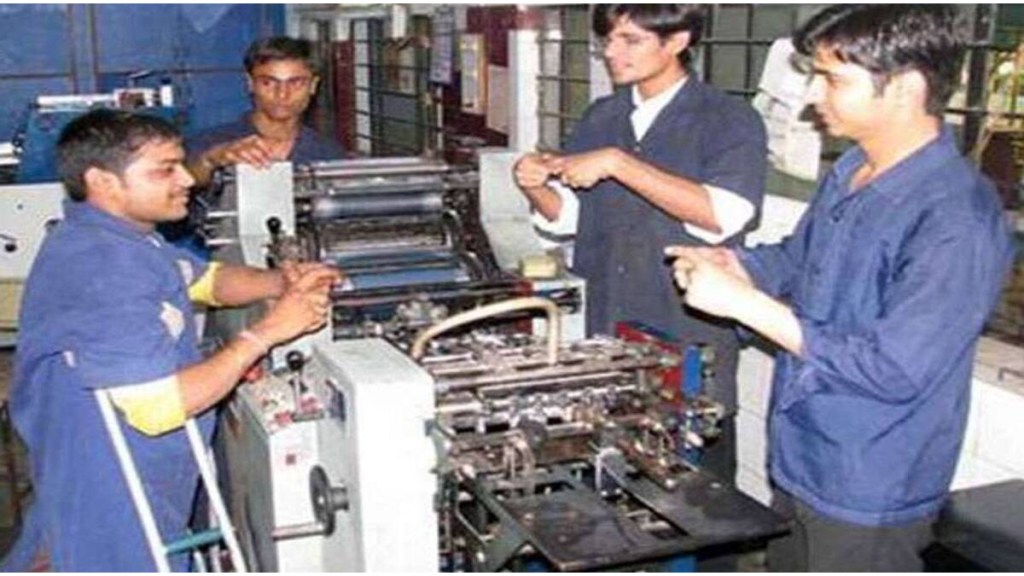 आयटीआय प्रवेशासाठी १ लाख ८० हजार विद्यार्थ्यांची नोंदणी आयटीआय प्रवेशासाठी १ लाख ८० हजार विद्यार्थ्यांची नोंदणी