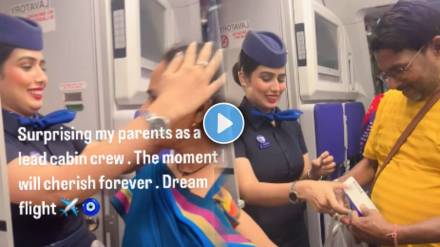 IndiGo airhostess welcomed her parents onboard