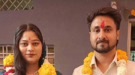 Indore Couple Missing
