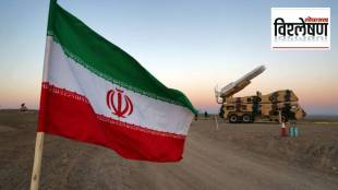 US attack on Iran Israel vulnerable against Iran missile attack israel iran war