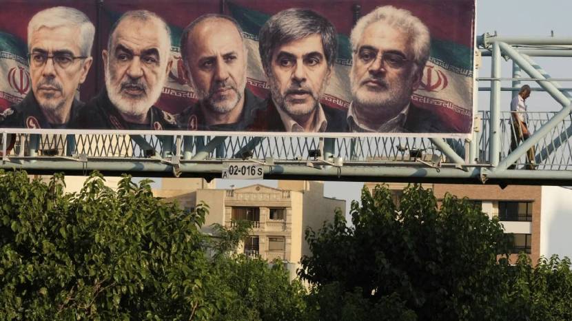 Iran israel conflict 2025, israel attack on iran, iran retaliation to israel, middle east tensions, iran vs israel latest news