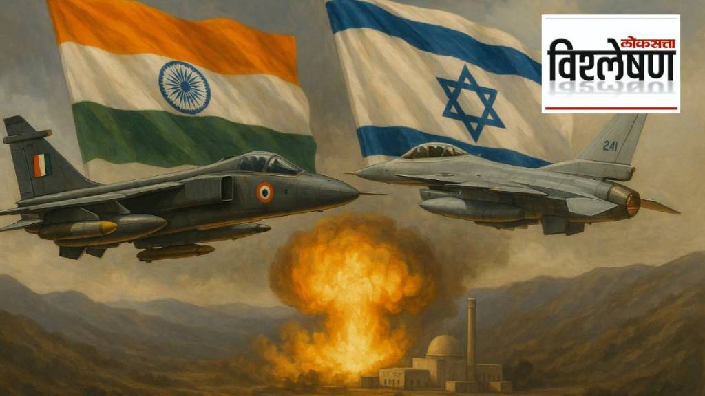 Israel India Kahuta bombing plan Israel India Kahuta bombing plan