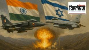 Israel India Kahuta bombing plan