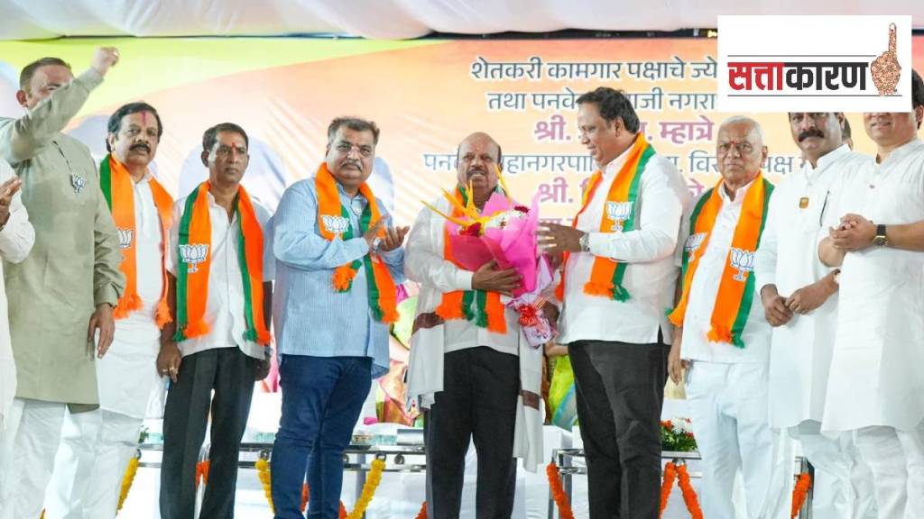 ed raid forest land sale issue j m mhatre BJP raigad district