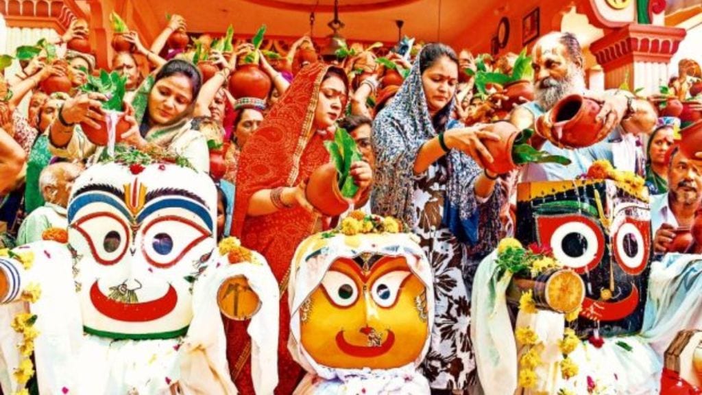 JAGNNATH