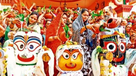 JAGNNATH