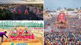 Jagannath Rath Yatra 2025,