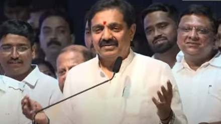 Jayant Patil