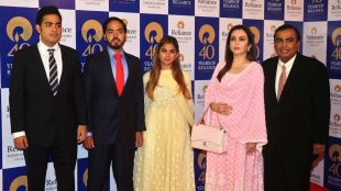 Jio Financial Services Acquires 7.9 Crore Shares of Jio Payments Bank from SBI
