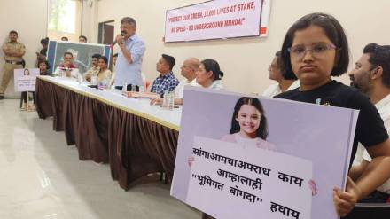MLA Awhad on environmental issues over Borivali tunnel work