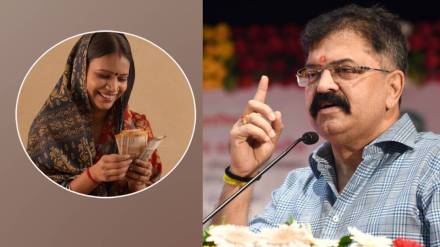 What Jitendra Awhad Said? What Jitendra Awhad Said?