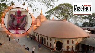 Kamakhya devi ambuvachi, assam