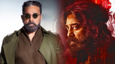 Kamal Haasan Thug Life movie will not release in Karnataka despite relief from Supreme Court