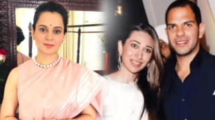 Kangana Ranaut shared post and said that how Karisma Kapoor ex husband Sanjay Kapoor