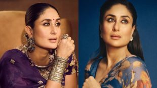 Kareena Kapoor