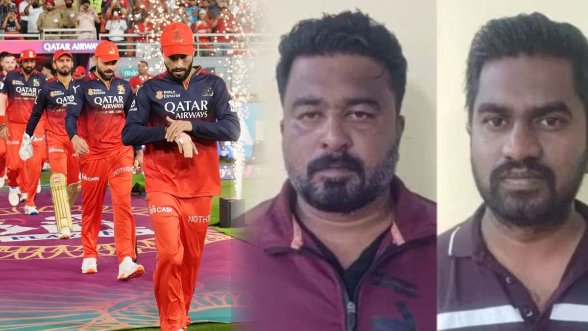 RCB हरल्यामुळे ५३ कोटींच्या दरोड्याची योजना फसली; बँकेतील सोनं घेऊन व्हायचं होतं पसार, पण…
