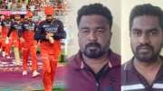 या चोरांनी २३ मे रोजी चोरीची योजना आखली होती. (PC : RCB/X, TIEPL) 