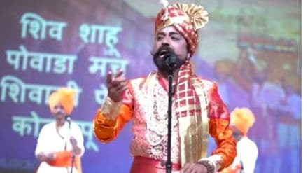Kolhapur shivaji maharaj rajyabhishek event dubai dilip sawant powada