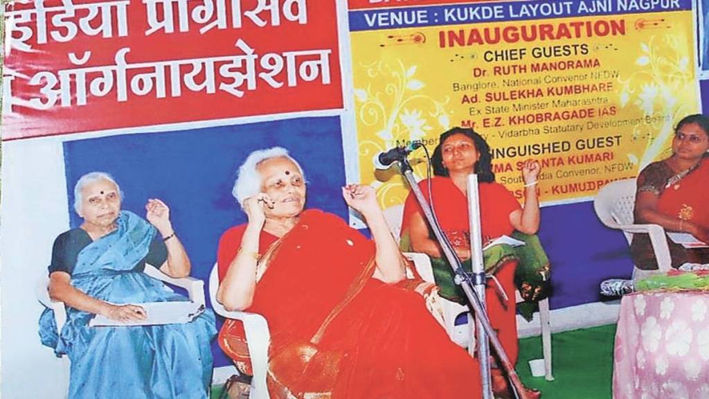 Kumud Pawade article Kumud Pawade article