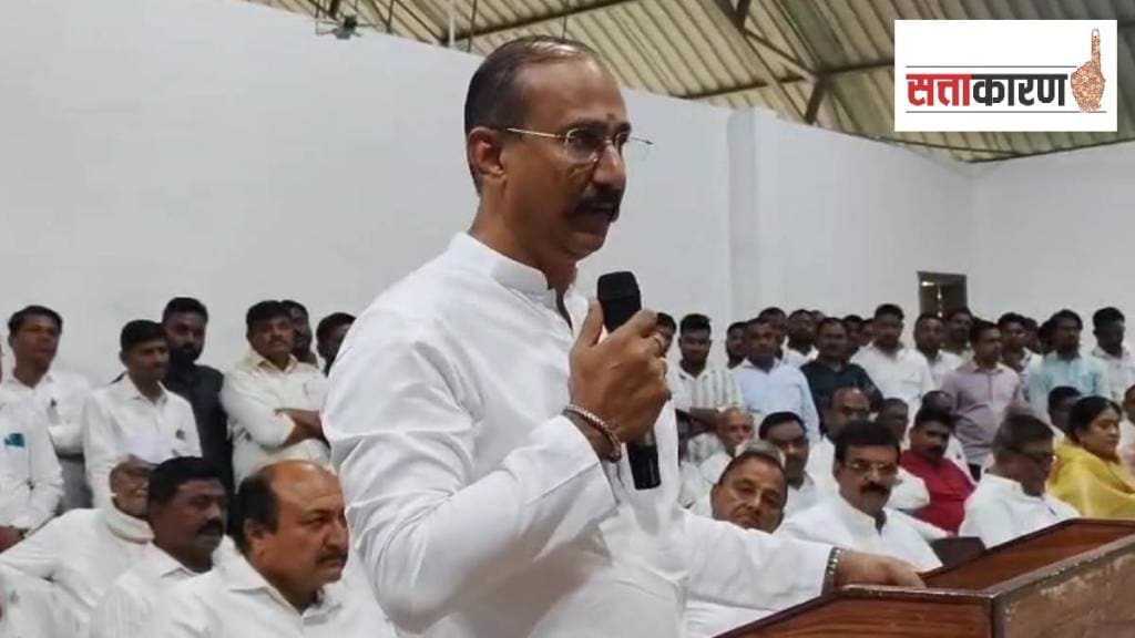 Former Congress MLA Dhule district Kunal Patil BJP Dhule Rural Assembly constituency