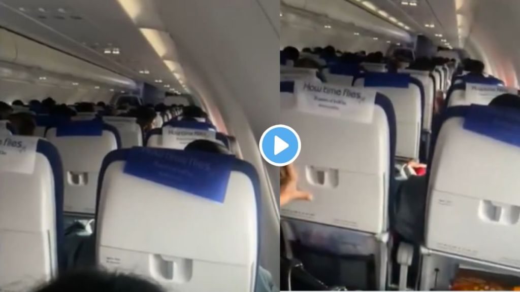 indigo flight caught in Delhi dust storm watch video indigo flight caught in Delhi dust storm watch video