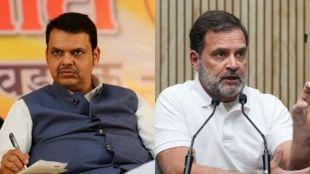 CM Devendra Fadnavis On Rahul Gandhi objections on Maharashtra elections being rigged