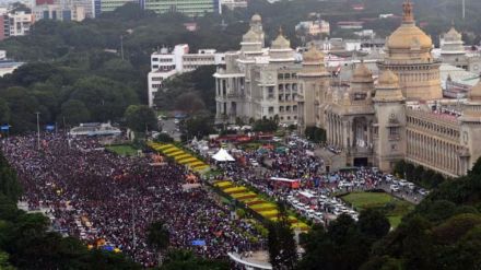 Bengaluru Stampede